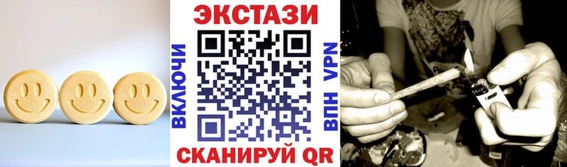 Купить где  Малоархангельск  ЭКСТАЗИ mix 