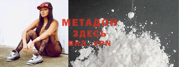 крисы Михайловск