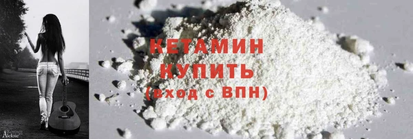 герыч Михайловка