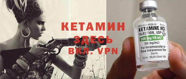 крисы Михайловск