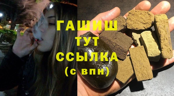 крисы Михайловск