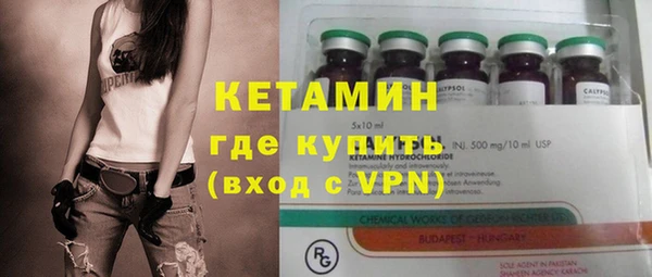 крисы Михайловск