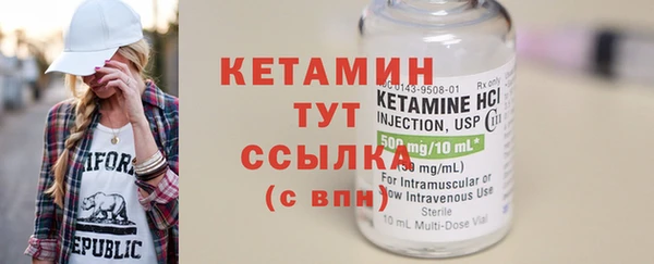 герыч Михайловка