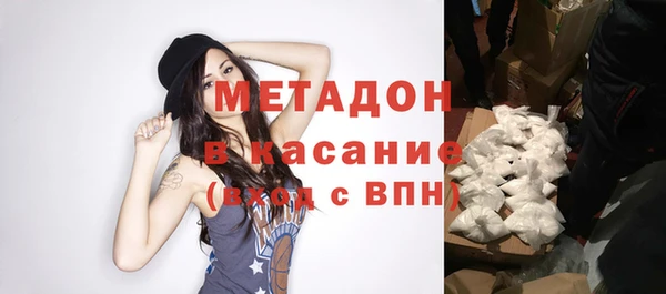 крисы Михайловск