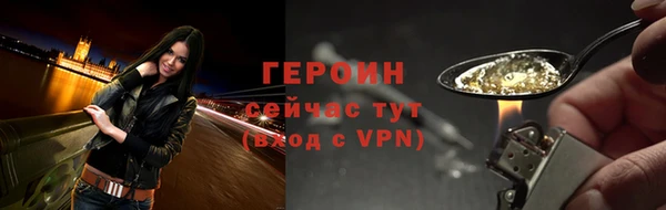 крисы Михайловск