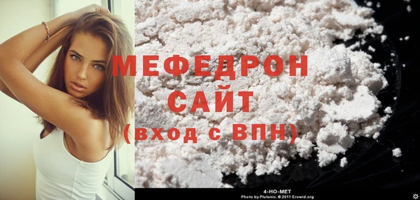 крисы Михайловск