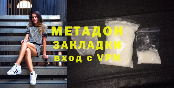 крисы Михайловск