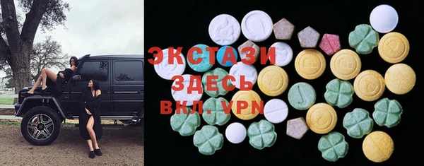 герыч Михайловка