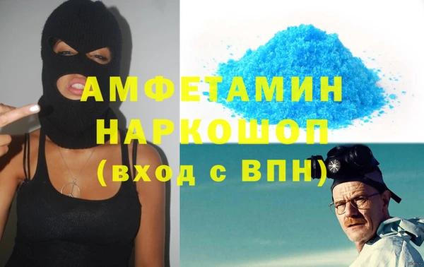 крисы Михайловск