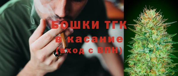 герыч Михайловка